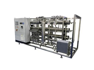 How Does the Performance of Pure Steam Generators Impact Pharmaceutical Production Efficiency?